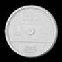 Dart®, Ship Thru Lid, Round, Plastic, White