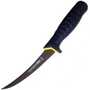 Comfort Grip 4000 Curved SS Breaking and Trimming Knife, 8"