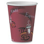 SOLO® OF12BI0041 Paper Hot Drink Cups in Bistro Design, 12 oz, Maroon, 300/Carton