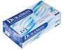 Duraskin 2008 Disposable Nitrile Gloves, Micro-Textured