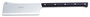 Friedr. DICK 9204235 Stainless Steel Beef Splitter, 18" Blade