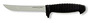 ARY Cutlery CG07-5F Curved Boning Knife, 5" Flexible Blade