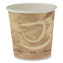 SOLO® 374MS Single Sided Poly Paper Hot Cups, 4 oz, Mistique Design, 1,000/Carton