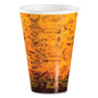 Dart® 16U16ESC Fusion Escape Foam Hot/Cold Cups, 16 oz, Brown/Black, 1,000/Carton