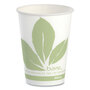 SOLO® R9BBJD110CT Bare Eco-Forward Paper Cold Cups, 9 oz, Green/White, 100/Sleeve, 20 Sleeves/Carton