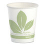 SOLO® R53BBJD110CT Bare Eco-Forward Paper Cold Cups, 5 oz, Green/White, 100/Sleeve, 30 Sleeves/Carton