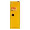 Vestil Flammable Self Closing Storage Cabinet 22 Gallon Capacity Yellow