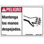 NMC Danger Keep Hands Clear Sign in Spanish