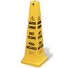 Rubbermaid FG627677YEL Multilingual Caution Cone, Yellow