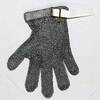 International Services 116068 Metal Mesh Glove Strap, White, Small