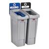 Rubbermaid® 2007914 Slim Jim® Recycling and Waste Containers