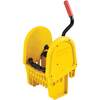 Rubbermaid® 2064959 WaveBrake® Down-Press Mop Wringer, Yellow