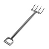 Sani-Lav® 2074R Stainless Steel Reinforced Meat Fork 4 8.5" Tines
