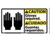 NMC CBA14P Bilingual Caution Gloves Required Sign 10" x 18" Adhesive-Backed Vinyl