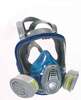 MSA Advantage® 3200 Full-Facepiece Respirator, Medium