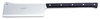 Friedr. DICK 9204235 Cleaver Knife, Black, Stainless Steel, Plastic, 18 in, 32 in, 14 in