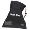 Allegro 2025 Black Full Mask Respirator Storage Bag Cotton/Fleece