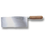 Rosewood Handle Cooks Knife, 8 Blade