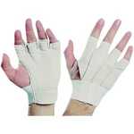 Steel Grip WGC2037 Anti-Vibration Leather Hand Guard Gloves, White